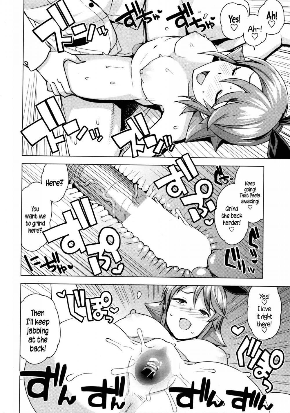 Hentai Manga Comic-Young Men Corruption Committee-Read-16